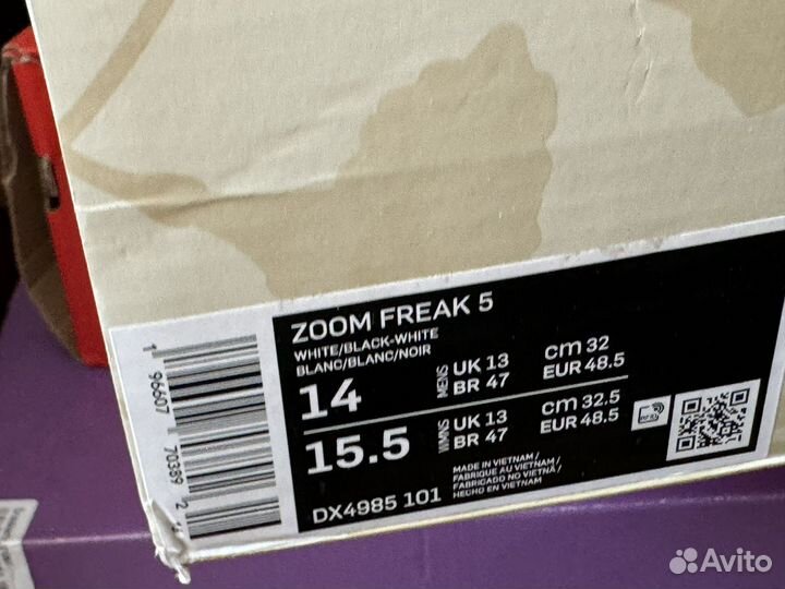 Баскетбольные кроссовки nike zoom freak 5 US14