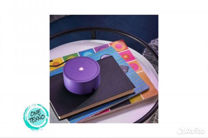 Умная колонка Яндекс Станция Лайт фиолетовый