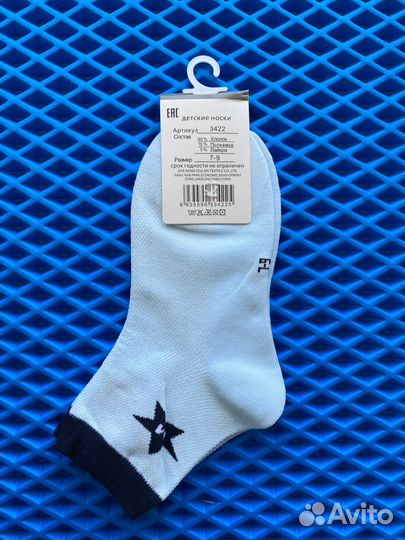 Носки детские летние