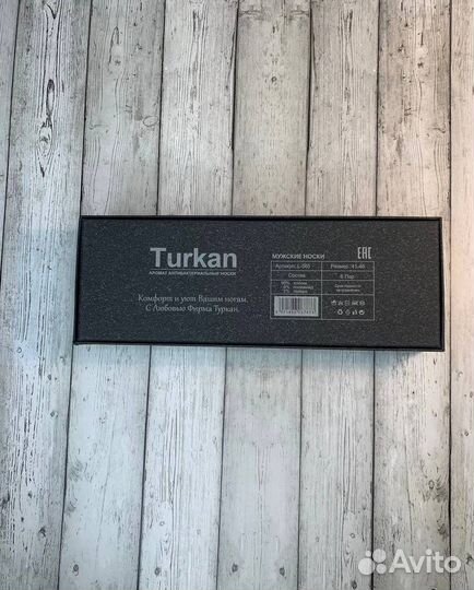 Носки Turkan