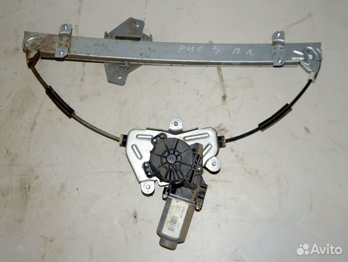 Стеклоподъемник передний левый Kia Rio