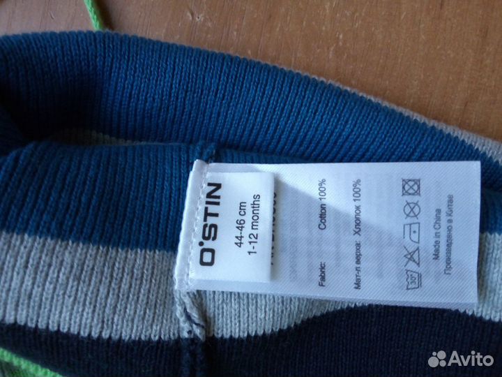 Шапочка для мальчика