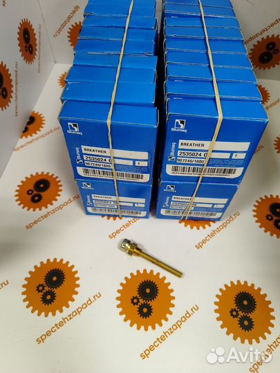 Сапун моста Caterpillar 415F2-444 908 907M 2535024