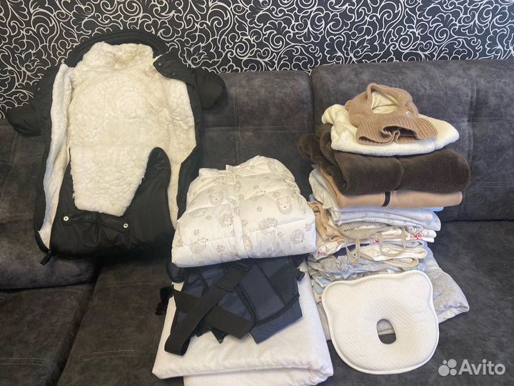 Вещи для новорождённого пакетом