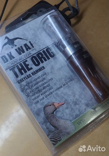 Манок на серого гуся Greylag Hammer