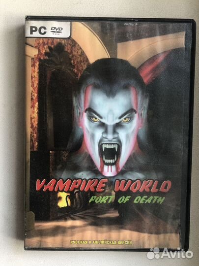 Мифы легендыVampire world