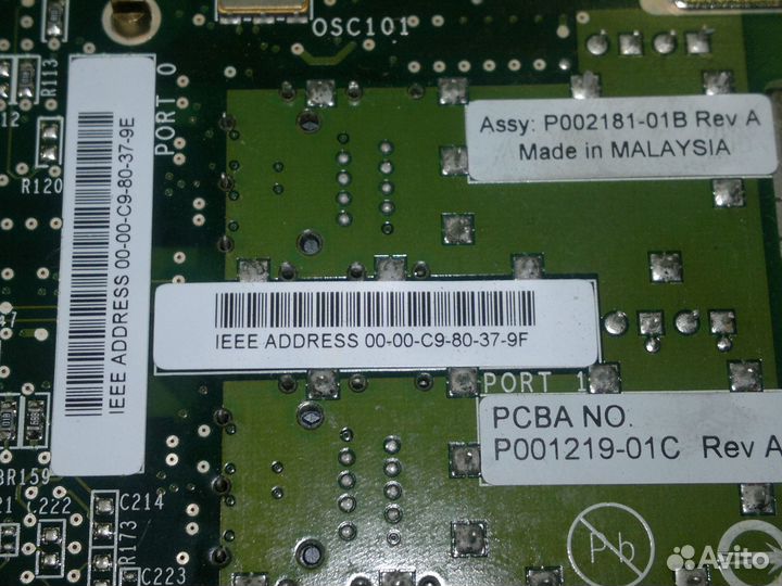 Emulex LightPulse LPe12002 Fibre Channel адаптер