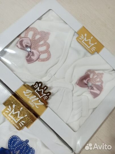 Набор для выписки новорожденного