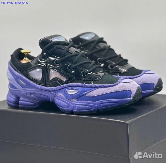 Кроссовки Adidas Raf Simons Ozweego 3 (Арт.15037)