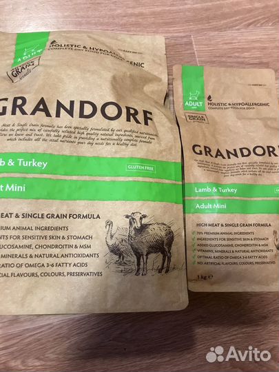 Корм для собак грандорф 4 кг