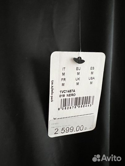 Комбинезон женский