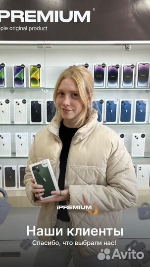 Macbооk 14 Pro (М1 Pro/16/512).Hовый, рассрочка