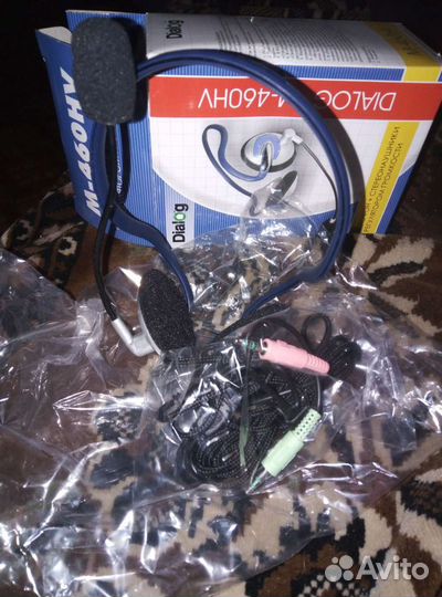 Наушники с микрофоном для компьютера