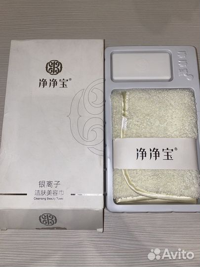 Набор уходовой косметики для лица пакетом тонер