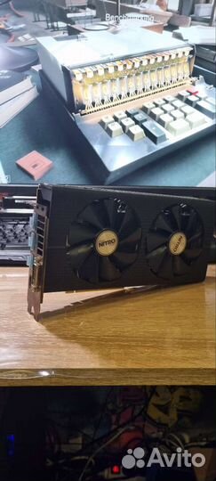Sapphire RX470 8gb Nitro+