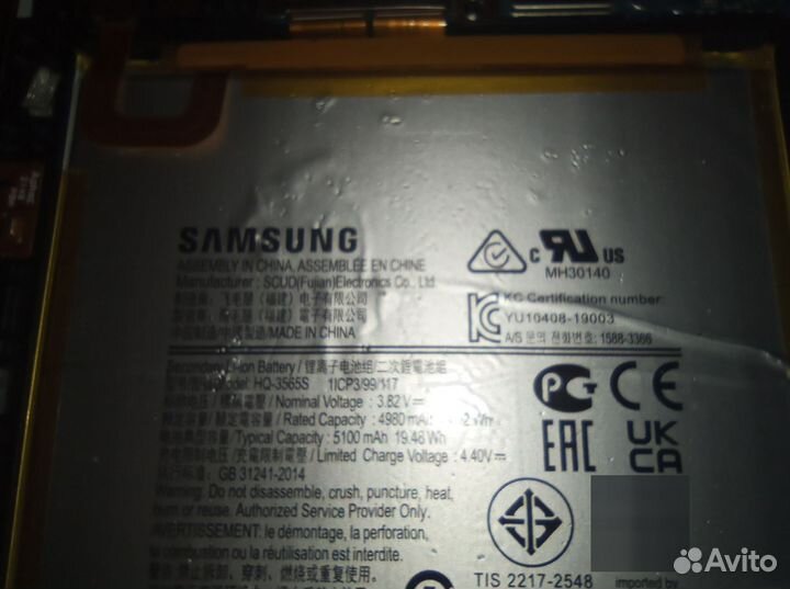 Samsung Galaxy Tab A7 Lite