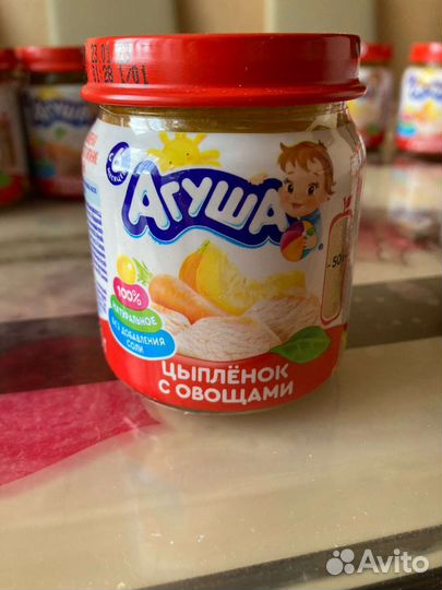 Пюре Агуша Цыпленок с овощами