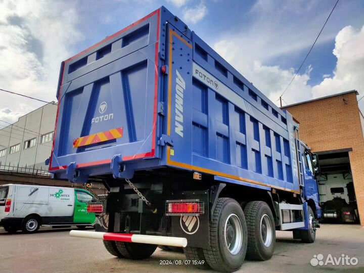 Foton Auman BJ32xx, 2023