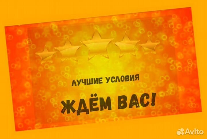 Стропальщик вахта Еженедельные выплаты проживание+