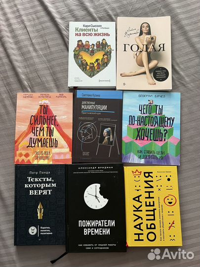 Книги и рабочие тетради
