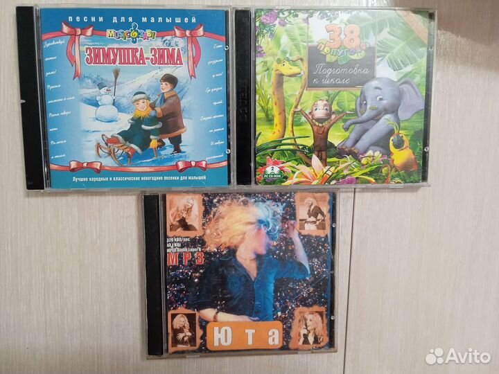 Cd диски музыка и обучение