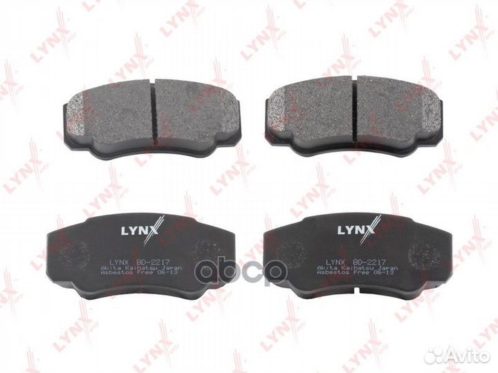 Колодки тормозные дисковые BD-2217 lynxauto