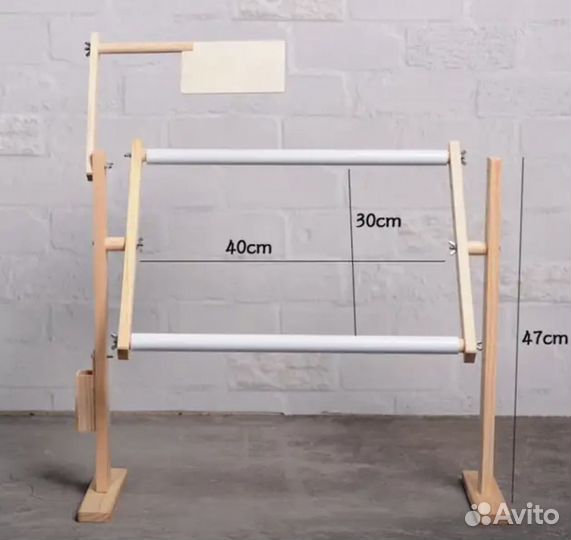 Деревянная рамка для вышивания,пяльца