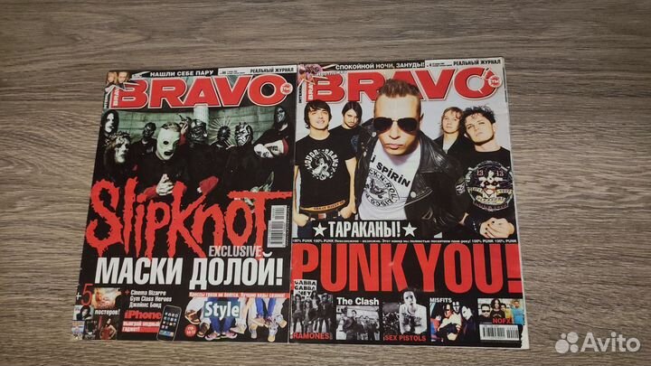 Журналы Bravo