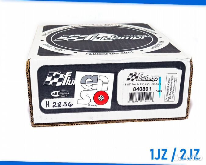 Шкив коленвала демпферный Fluidampr для 1JZ / 2JZ