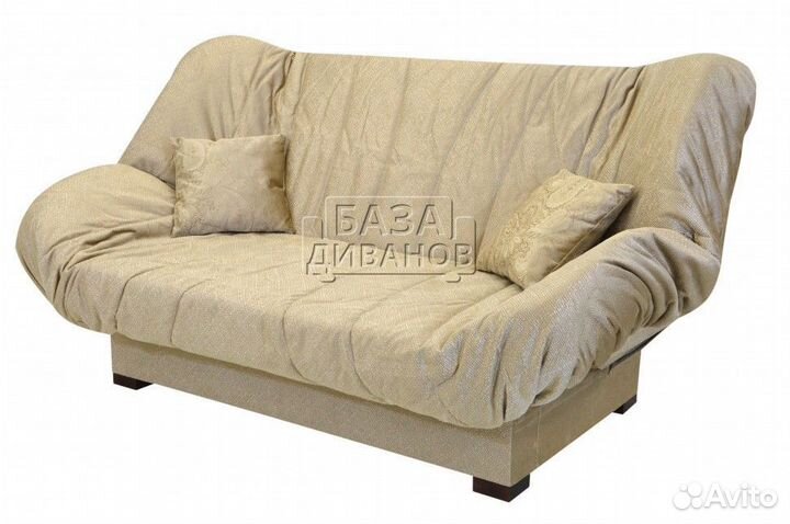 Диван-кровать