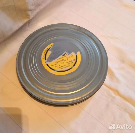 Коробка от плёнки Свема