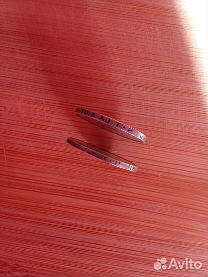 50 копеек 1924