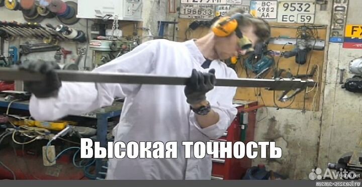 Штангенциркуль