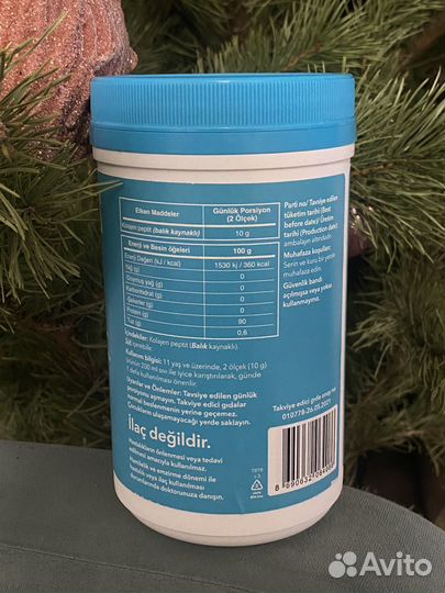 Vital Proteins, Marine Collagen, Морской коллаген