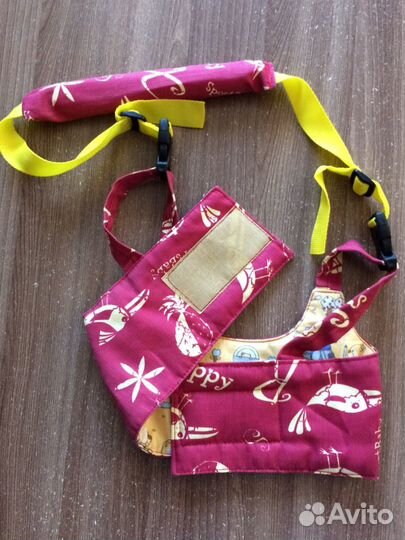 Детские вожжи