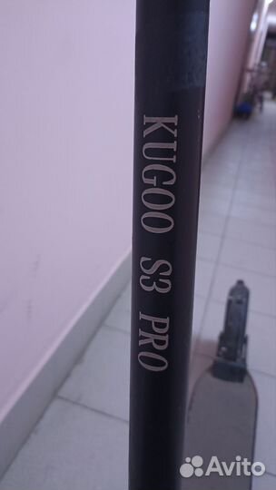 Электросамокат kugoo s3 pro б/у