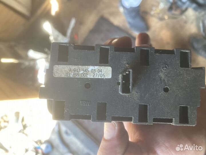 Кнопка блокировки дифференциала MB. 9435450304