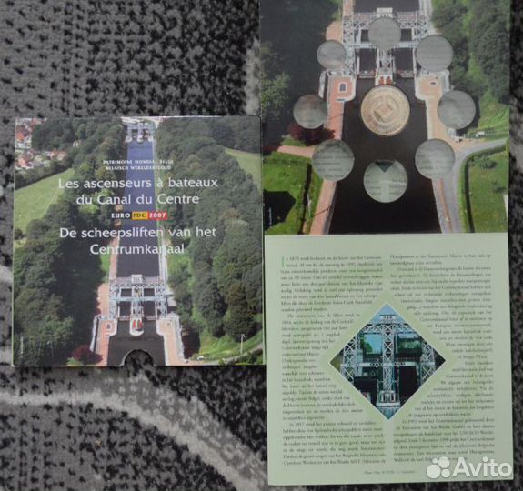 Буклеты под наборы монет