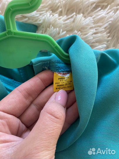 Новогодний костюм