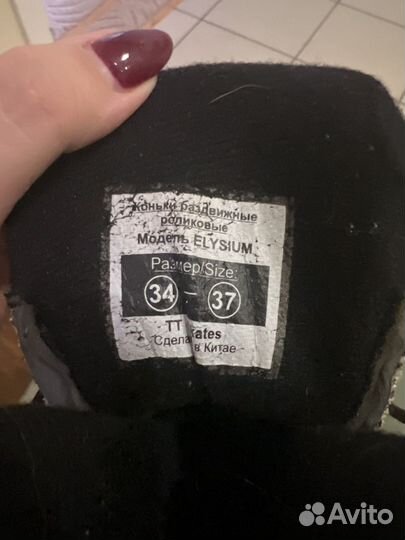 Роликовые коньки детские раздвижные