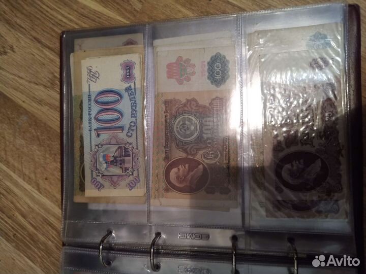 Банкноты СССР 1961-93