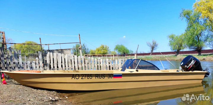 Аренда катера с капитаном / экскурсии в ао