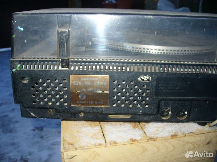 Старинная радиола вега 109 стерео