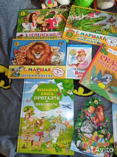 Развивающие игрушки и книжки пакетом