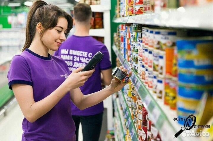 Подработка/Выкладка товара/Еженедельные выплаты