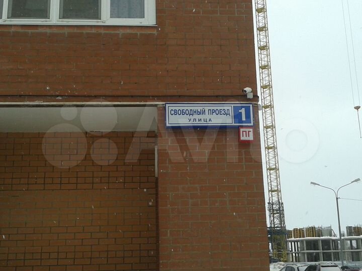 Свободного назначения, 30 м²