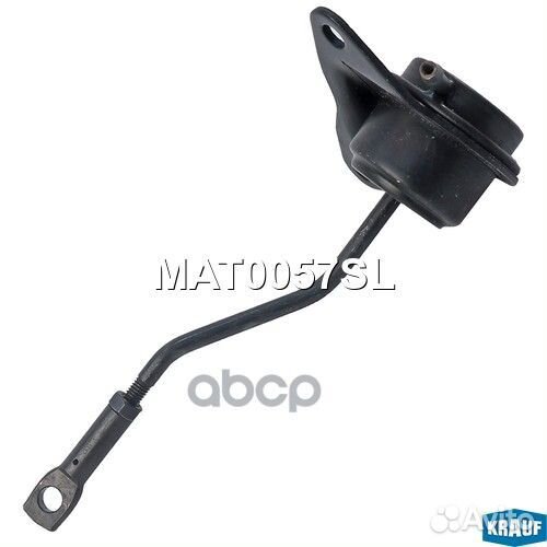 Актуатор турбокомпрессора mat0057sl Krauf