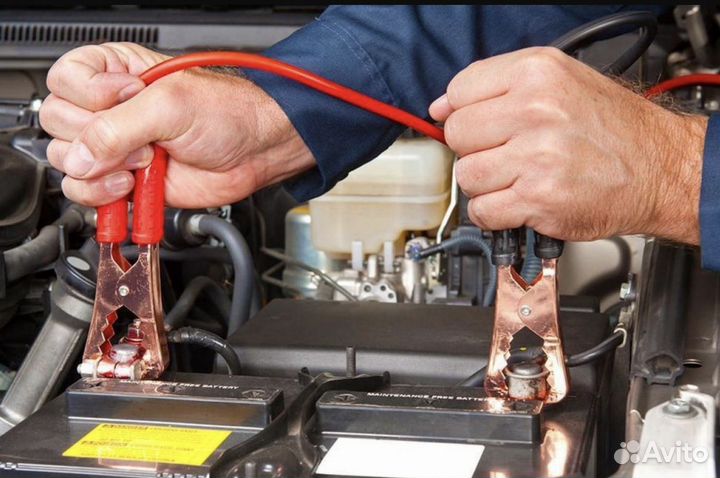 Запуск автомобиля,Прикурить авто