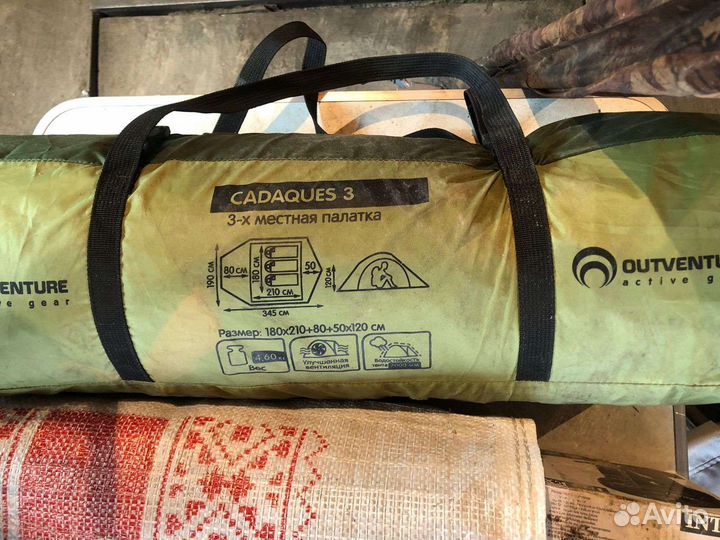 AITO M7 1.5 AMT, 2022, 15 000 км