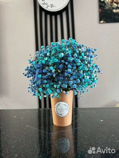 Цветы с доставкой